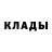 ГАШ 40% ТГК Bill Bozeman