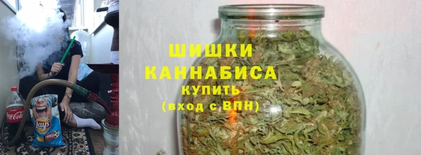 марки lsd Соль-Илецк