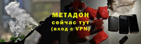 ешки Новозыбков