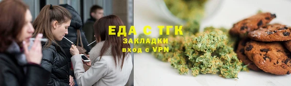 эйфоретик Нея