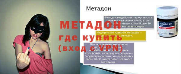 прущие крисы Няндома