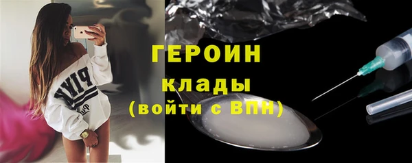 прущие крисы Няндома