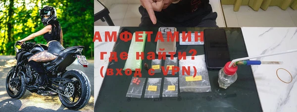 ешки Новозыбков
