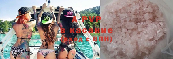 тгк Нягань