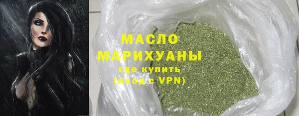 ешки Новозыбков
