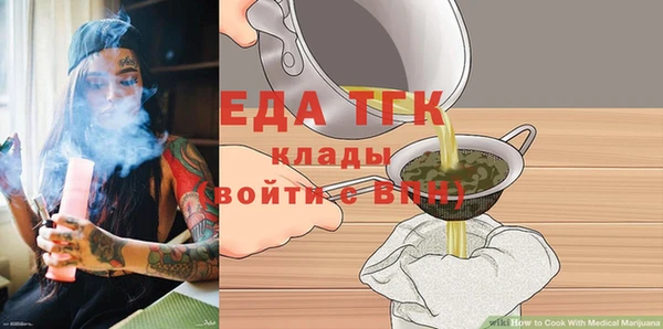 прущие крисы Няндома