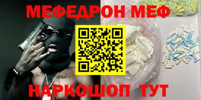 кокаин перу Кулебаки