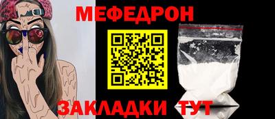 кокаин перу Кулебаки