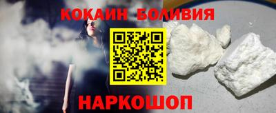 ECSTASY Кумертау