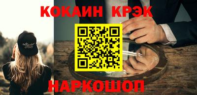 ECSTASY Кумертау