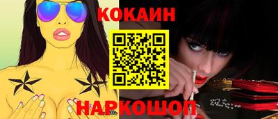 мескалин Малгобек