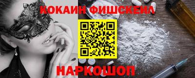 ECSTASY Кумертау