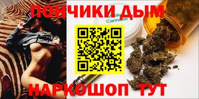 кокаин перу Кулебаки