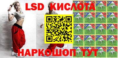 ECSTASY Кумертау
