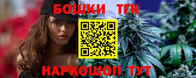 2c-b Кунгур
