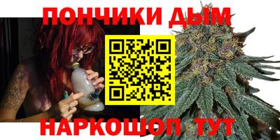 2c-b Кунгур