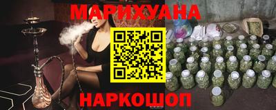 2c-b Кунгур