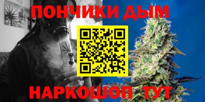гидропоника Малоярославец