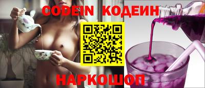 ECSTASY Кумертау
