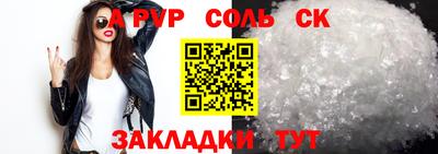 ECSTASY Кумертау