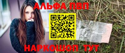2c-b Кунгур