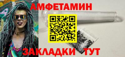 ECSTASY Кумертау