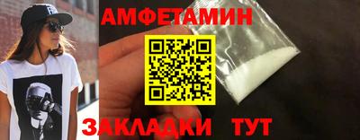 кокаин перу Кулебаки