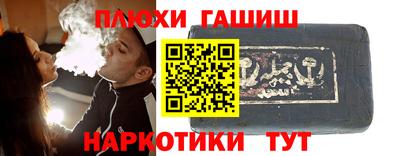 ECSTASY Кумертау