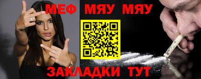 кокаин перу Кулебаки