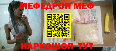 кокаин перу Кулебаки