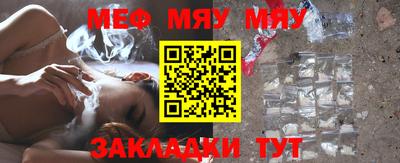 ECSTASY Кумертау