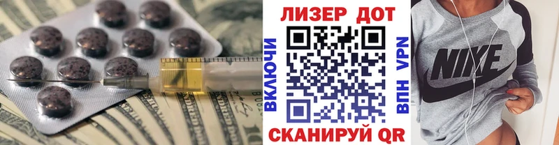 купить наркоту  Сочи  Лсд 25 экстази кислота 